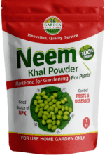 Neem Khal Powder