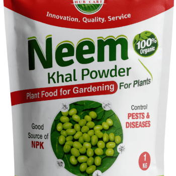 Neem Khal Powder