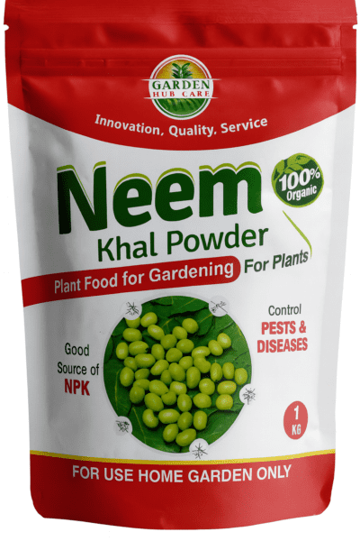 Neem Khal Powder
