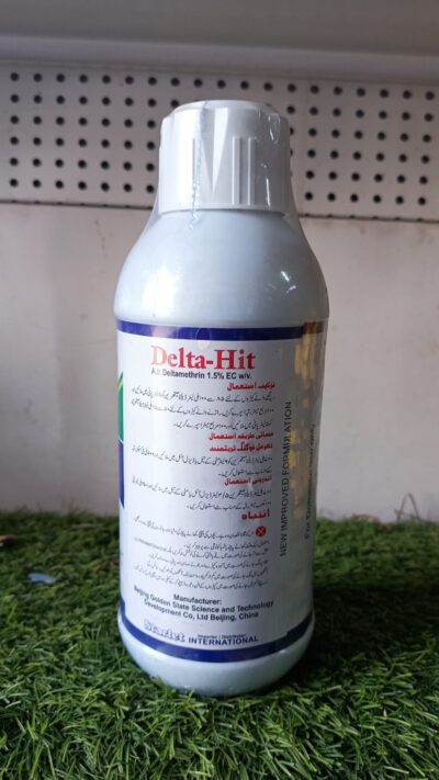 WhatsApp Image 2025-01-31 at 12.05.55 PM Delta-Hit 1.5% EC |  Active Ingredient # Deltamathrin1.5%EC |  Best Spray For Mosqutios ( Demgue +Malaria) Cockroaches, Flies, and Other Insects - Image 4