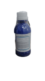 Methyl Eujenol 100ml | Methyl Eugenol Fruit Fly Attractant – Effective Bactrocera Control for Orchards & Gardens - Image 3