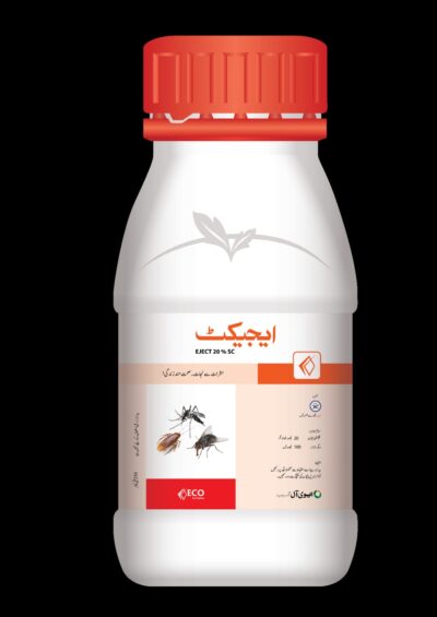 WhatsApp Image 2024-08-29 at 3.47.50 PM (2) Eject 20 SC