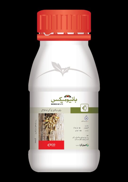 Biomax 48TC Chlorpyrifos