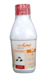 Eject 20% SC | Best Product for House Flies Mosquitos ( Dengue Malaria) - Image 2