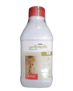 BioMax 48% TC | Best Product for Termite and Other househlod insects - Image 2