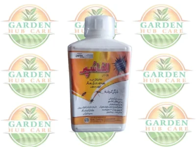 Alpha Super 20ME | Alpha Super is one of the best chemicals available for small insects , cockroaches , mosquitoes , flies etc