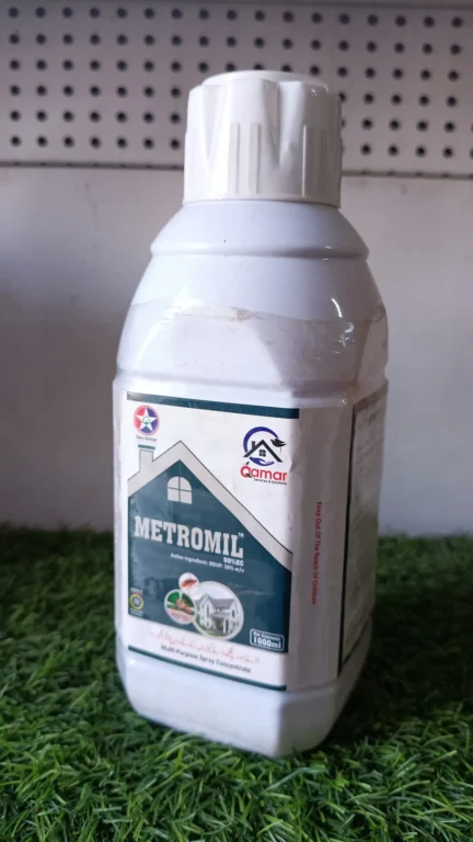 Metromil 50% EC | DDVP 50% w/v