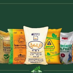 Fertilizers