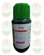 Branda 2.5%EC | Lambda Cyhalothrin 2.5% | Powerful Insecticide Spray