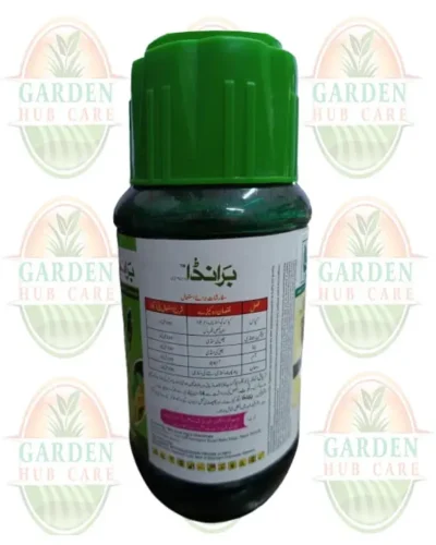 Branda 2.5%EC | Lambda Cyhalothrin 2.5% | Powerful Insecticide Spray