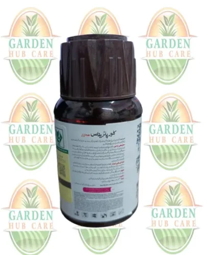 Chlorpyrifos 40% EC 250ml – Effective Insecticide Spray for Crops and Home Gardening