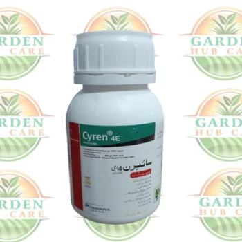 Cyren 40 EC (Chlorpyrifos 48% EC) | Effective Chlorpyrifos-Based Solution for Home Garden Insects on Plants