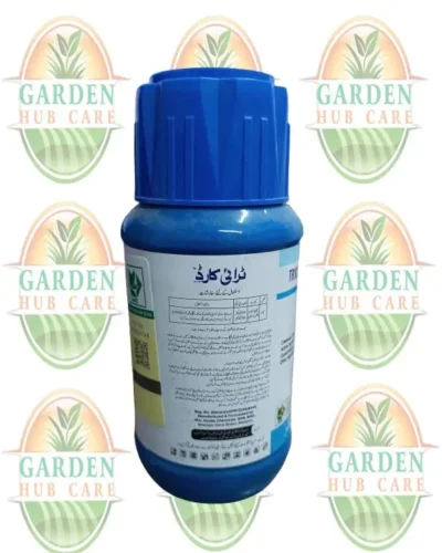 Trycard 10 EC – Fast-Action Insecticide for Reliable Pest Control & Healthier Crops - Image 3