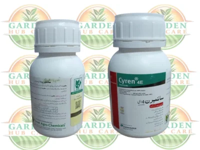 Cyren 40% EC (Chlorpyrifos 48% EC) | Effective Chlorpyrifos-Based Solution for Home Garden Insects on Plants