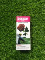 Diseen 60ml – Household Garden Insect & Weed Killer - Image 2