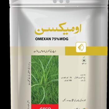 Omexan 75 WDG