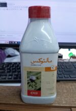 Maltox 57% EC Garden Insecticide – Melathion 57 EC for Home Gardening - Image 2