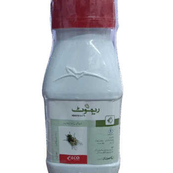 Remote Housefly Killer