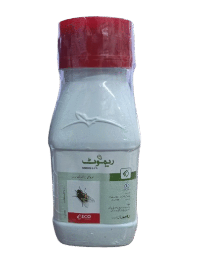 Remote Housefly Killer