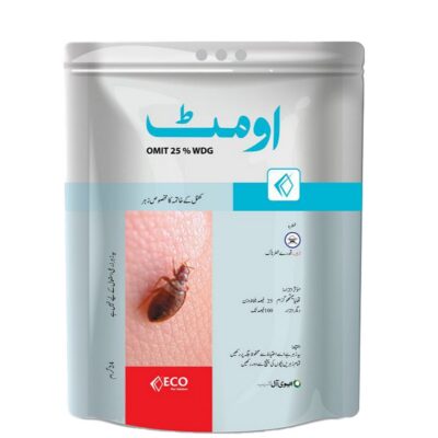 594c05687e6ed99584a3e3e33cd7cf97 Omit Khatmal Killer