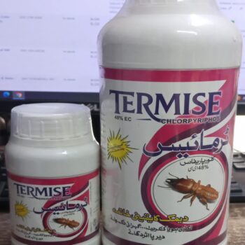 Termise 48 EC