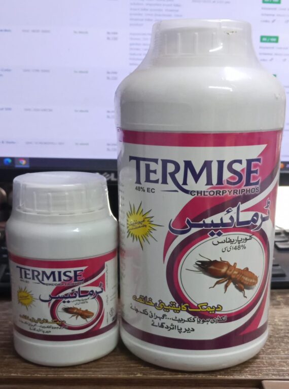 Termise 48 EC