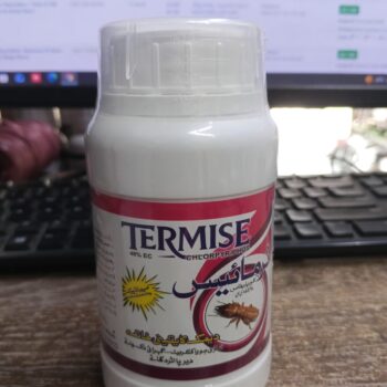 Termise 48 EC