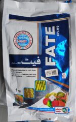 Fate 80% WG Sulphur Fungicide for Powdery Mildew, Mites & Fungal Disease Control – 1KG Pack - Image 4
