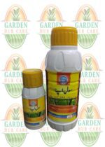 glyphosate herbicide