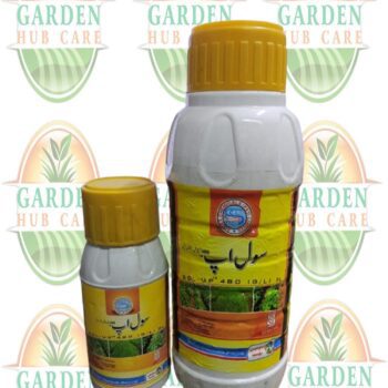 glyphosate herbicide