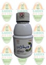 glyphosate weed killer