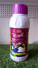glory chlorpyrifos insecticide