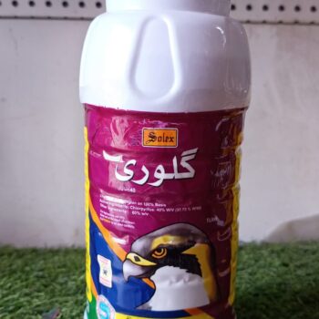 glory chlorpyrifos insecticide