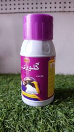 Glory Chlorpyrifos Insecticide for Sundi Tela Termites and Borer Control in Plants - Image 6