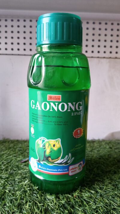 gaonong lambda cyhalothrin insecticide