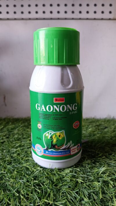gaonong lambda cyhalothrin insecticide