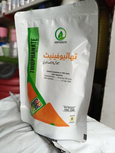 Thiophanate Methyl 70% WP Systemic Fungicide Powder - Image 4