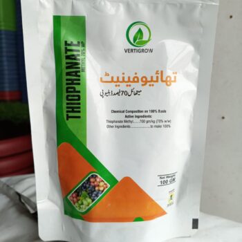 Thiophanate Methyl