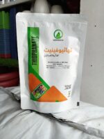 Thiophanate Methyl 70% WP Systemic Fungicide Powder - Image 2