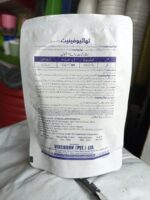 Thiophanate Methyl 70% WP Systemic Fungicide Powder - Image 3