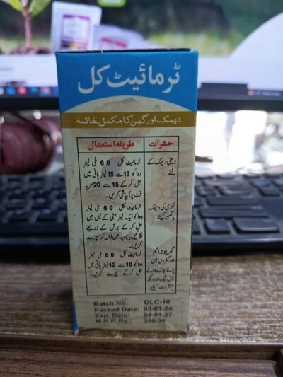 Termite Kill – Powerful Termite Control Solution 100ml - Image 3