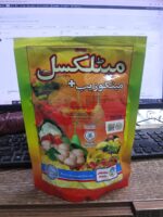 Metalaxyl Mancozeb 72 WP Systemic Contact Fungicide Powder - Image 5