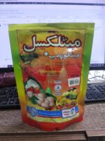 Metalaxyl Mancozeb 72 WP Systemic Contact Fungicide Powder - Image 4