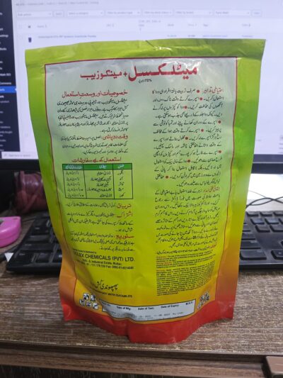 Metalaxyl Mancozeb 72 WP Systemic Contact Fungicide Powder - Image 3