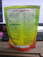 Metalaxyl Mancozeb 72 WP Systemic Contact Fungicide Powder - Image 2