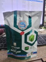 Sputter 50 WG Pymetrozine Dinotefuran Systemic Insecticide - Image 4