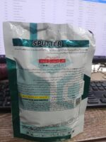 Sputter 50 WG Pymetrozine Dinotefuran Systemic Insecticide - Image 3