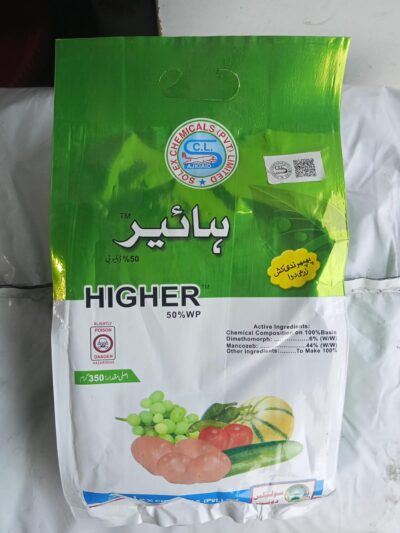 Higher 50 WP Dimethomorph Mancozeb Fungicide Powder - Image 4