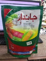 jandar npk fertilizer