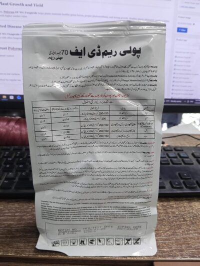 Polyram DF WG Fungicide Metiram Contact Disease Control - Image 3